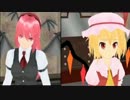 【クッキー☆☆】Bad Apple!!.wav