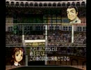 【挑戦状シリーズ】モンスターファームに挑戦の巻【part29】