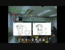 【齋藤実況】BF4で各銃火器で100ｋ目指すｐ12