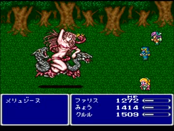 【FF5】アラフォーがFFⅤを黙々とやっていく part.31【実況】