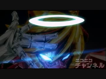 【G1TF】トランスホーム【PSG】