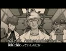 Battle of Monkeys-The Movie-【Take　15】