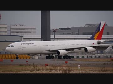 フィリピン航空 エアバスA340-300