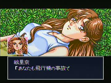 無人島から脱出したい！！【実況】２日目