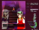 東方妖々夢 Extraをやった１