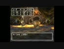 ドラクエってどんなゲーム？【ドラクエⅦ】完全初見実況プレイpart19