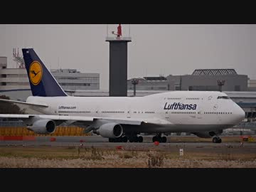 ルフトハンザ ボーイング747-400