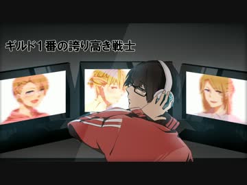 【APヘタリア人力紅白】日＋米仏英でネトゲ廃人シュプレヒコール