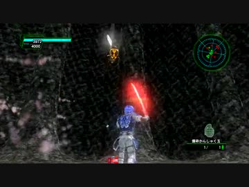 【地球防衛軍4】頑張りすぎないヘタレが好き DLC2-8 暗闇の闘技場