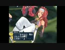 「テイルズ オブ シンフォニア」名シーン動画