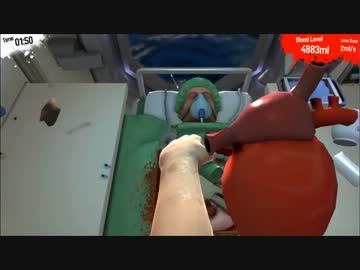 【実況】 宙に舞う心臓を無理やりねじ込む天才外科医 カルテ⑤