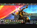 【LoV3】異界の公爵のプレイ動画　その１４【大神】