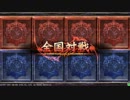 【LoV】はんちめしうまい！！【3敗目】