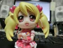 ラブソングに騙されて