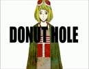 ドーナツホール　歌ってみた【つき♪】
