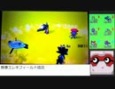 昏睡レイプ！に、打ち勝つEFP.VVF