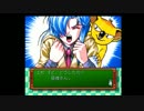 【14年前のきらめき高校】ときめきメモリアルをプレイしてみる。パート5