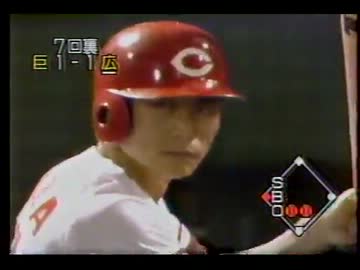 広島・前田智徳19歳 (1991.5.28 C-G)