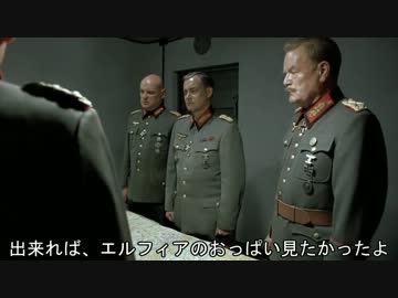 【ゆっくり実況】GTA5オンラインで暴れた結果がこれだよ その７