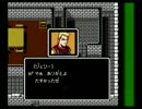 【オレの知ってる】ファイアーエムブレム外伝 Part37【FEじゃない】