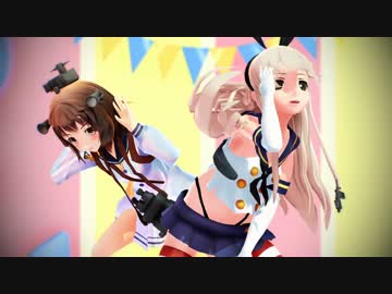 【MMD艦これ】島風と雪風で脳漿炸裂ガール