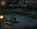 ひろくんのデビルサマナー 葛葉ライドウ 対 超力兵団 第08夜 Part6