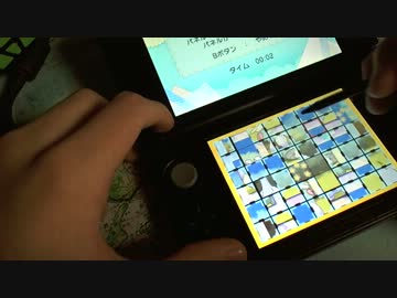 【ポケモンXY】ぱったんパズル　むずかしい　15秒