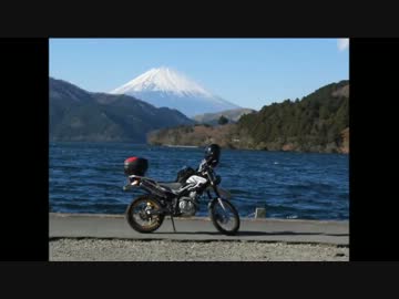 セローで芸者遊び【お泊りツーリング 1/3回 】