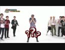 【EXO】　130814 ②　【日本語字幕】