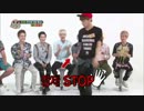 【EXO】　130814 ④　【日本語字幕】