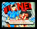 2013.11.29高田馬場ミカド　カプエスＰＲＯ大会　１回戦