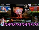 ロジっ子！281【熱い攻防】