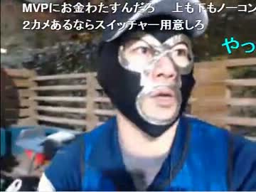 暗黒放送Ｑ　野球試合紅白戦第1回戦　ポリックスＶＳピョコタンズ 4/4