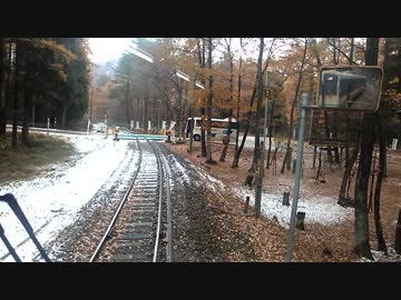 【前面展望】会津鉄道その３