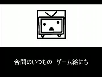 空耳　神のみぞ知るセカイ　オープニング　女神編　１
