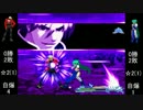 【MUGEN】限りなく勝利に近い敗北大会【part3】