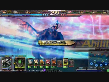 【LOV3】ハッター英雄1【プラチナE】