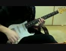 【WHITE ALBUM2】「届かない恋」を弾いてみました。