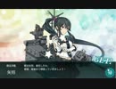 【艦これ】E-7&E-6ダイジェスト【舞鶴】