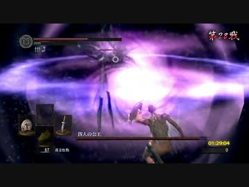 【もっと折れてても】ダークソウル亡者縛り【心は折れない】第72夜