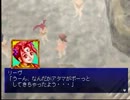 行くぜ！外の世界へ！「ラグナキュール」実況プレイpart22