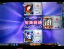 MJ5evo　Katsu.Sがレーティング2500を目指す動画　304戦目