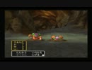 人生初のドラゴンクエスト　「天空の花嫁」　Part2