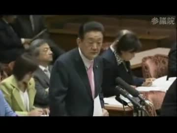 12.02 参議院国家安全保障に関する特別委員会　藤田幸久（民主）