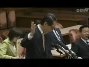 12.02 参議院国家安全保障に関する特別委員会　大野元裕（民主）
