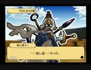 【実況】無職でも王様になれる　Part27後編