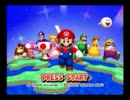 最低（LEAST）な３人でマリオパーティ７最終回