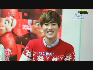 【EXO】スホ＠Good Morning Korea