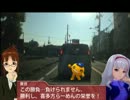 【旅m@s】もしも貴音が運転免許を取ったら！？　第弐拾弐夜