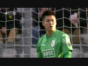 リールセ０－５スタンダール　川島PKストップ！！【ドヤ顔】